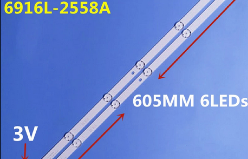 32 "V16 ART3 2558 Rev 1.7