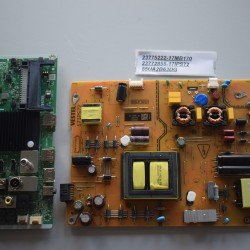 23775222-17MB170 23772855-17IPS72 55UA2B63DG