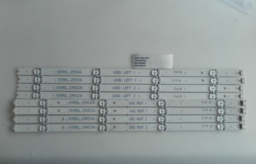 AGF79047301 LC490DGG