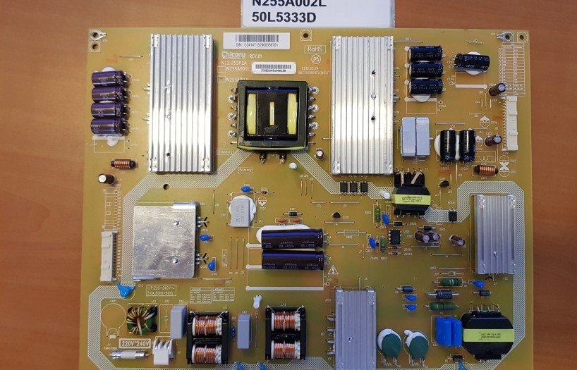 N255A002L 50L5333D