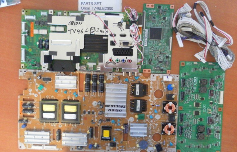 MP5055-4K ORION CLB50B1050S