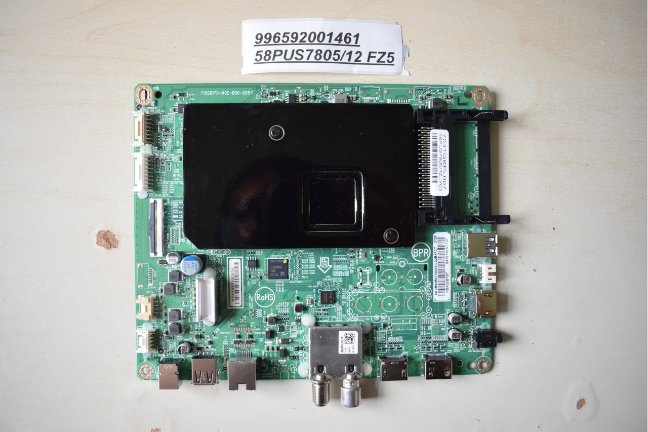 996592001461 58PUS7805-12 FZ5