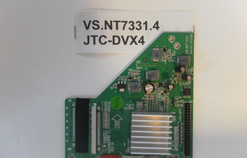 VS.NT7331.4 JTC-DVX4