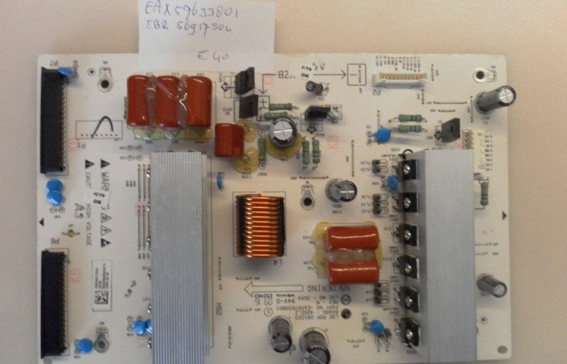 EAX57633801 EBR56917504