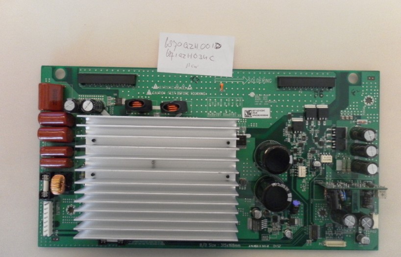 6870QZH001D 6871QZH034C