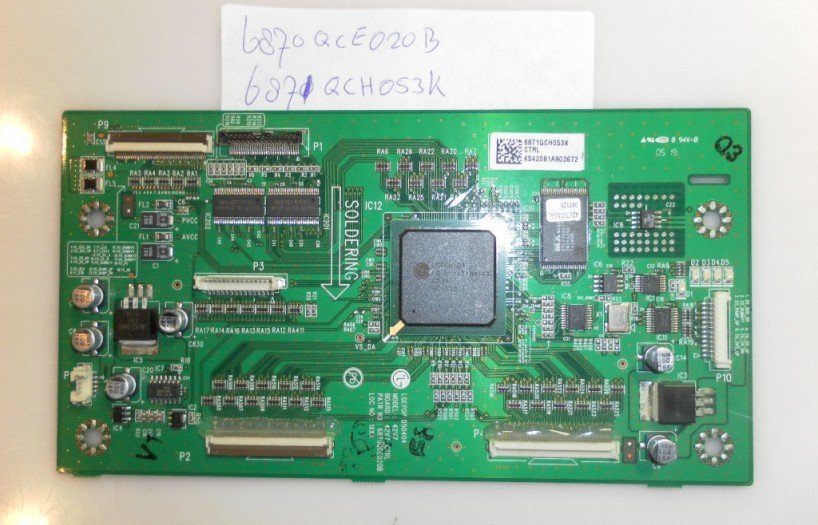 6871QCH053K 6870QCE020B