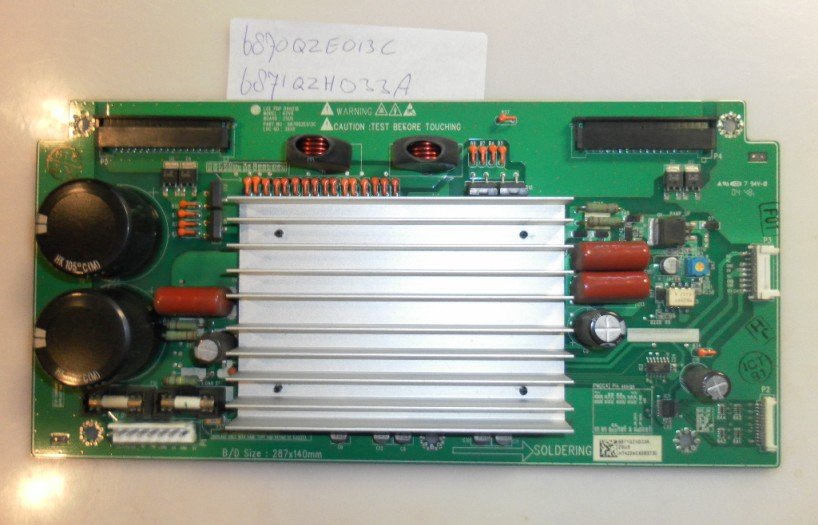 6870QZE013C 6871QZH033A