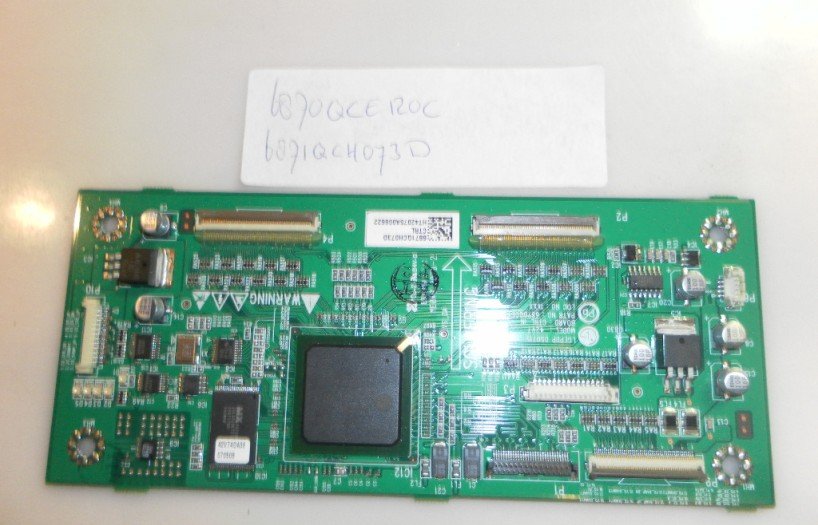 6870QCE120C 6871QCH073D