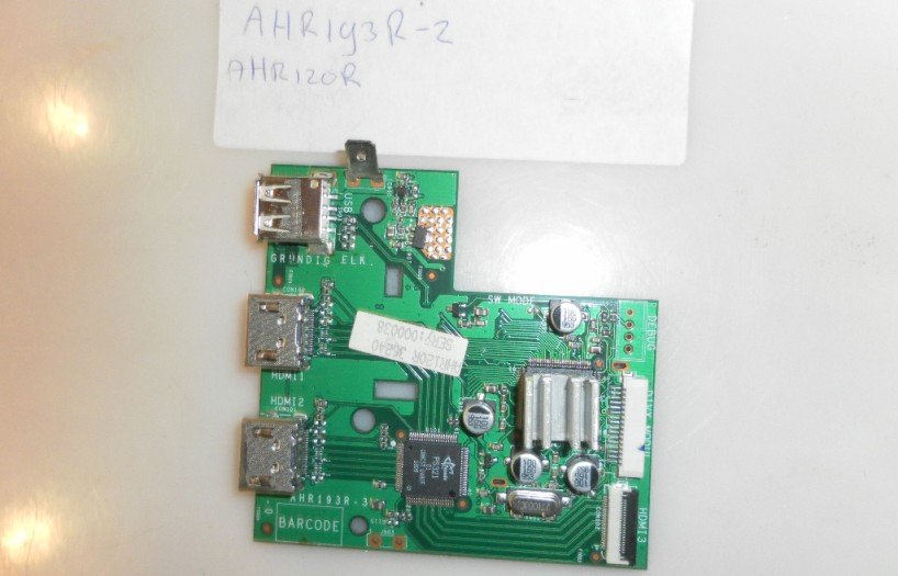 AHR193R-2 AHR120R