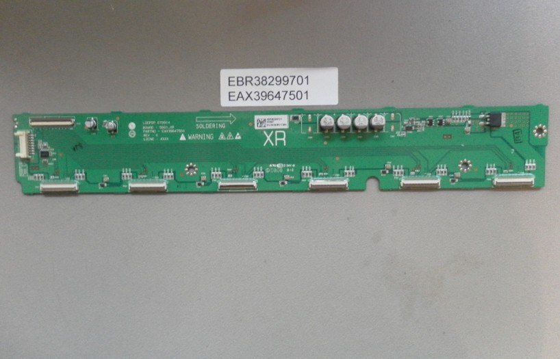 EBR38299701 EAX39647501