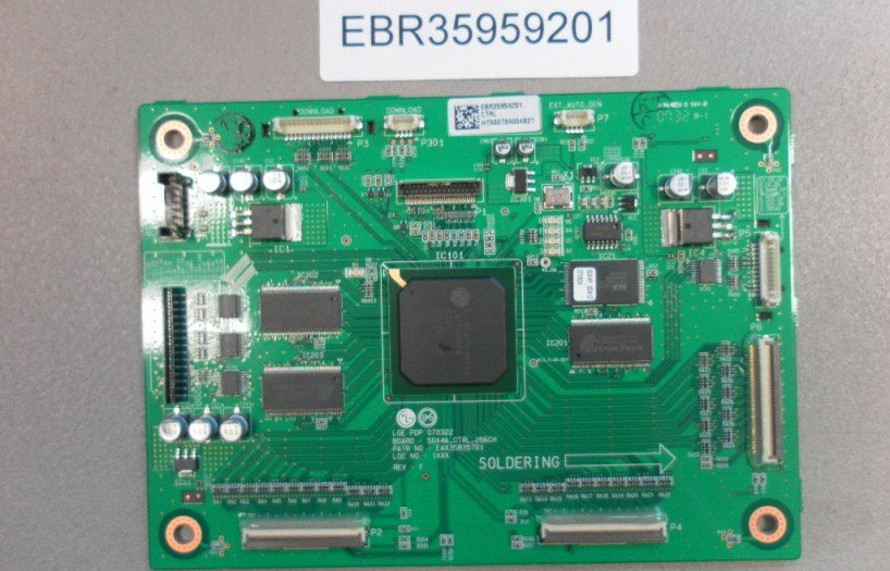 EBR35959201