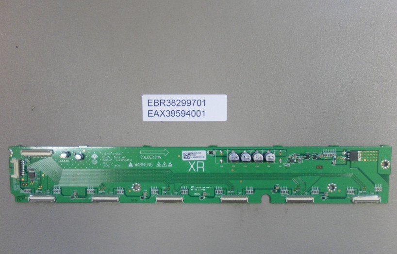 EBR38299701 EAX39594001