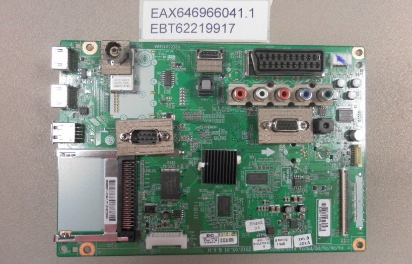 EAX646966041.1 EBT62219917