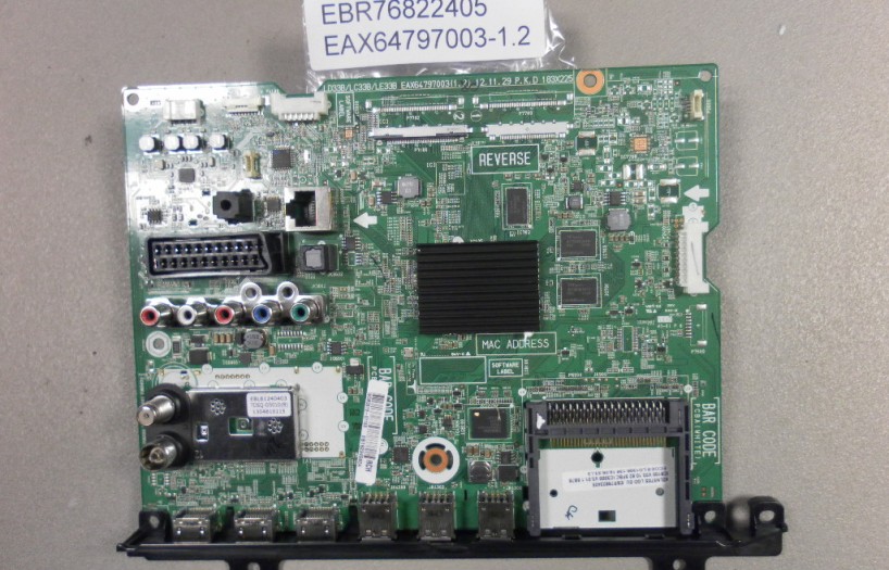 EBR76822405 EAX64797003