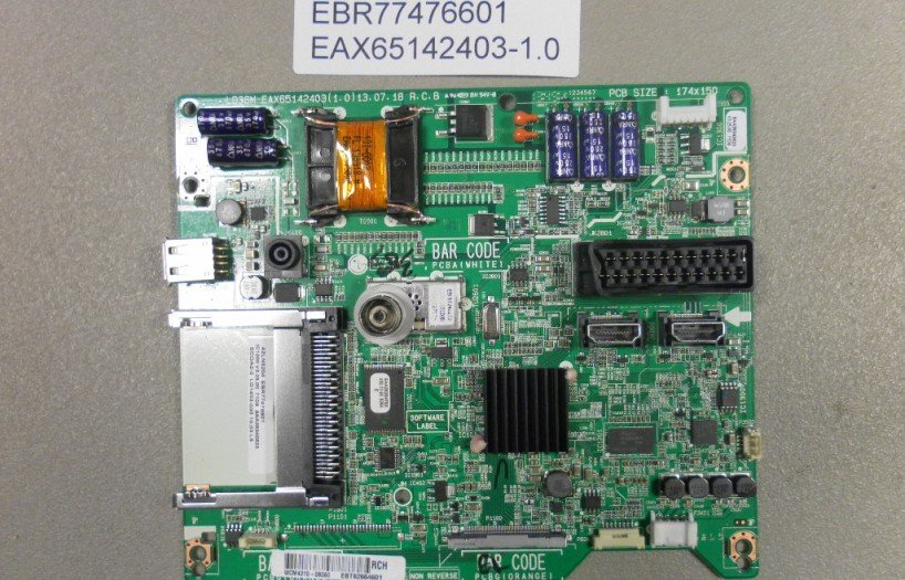 EBR77476601 EAX65142403