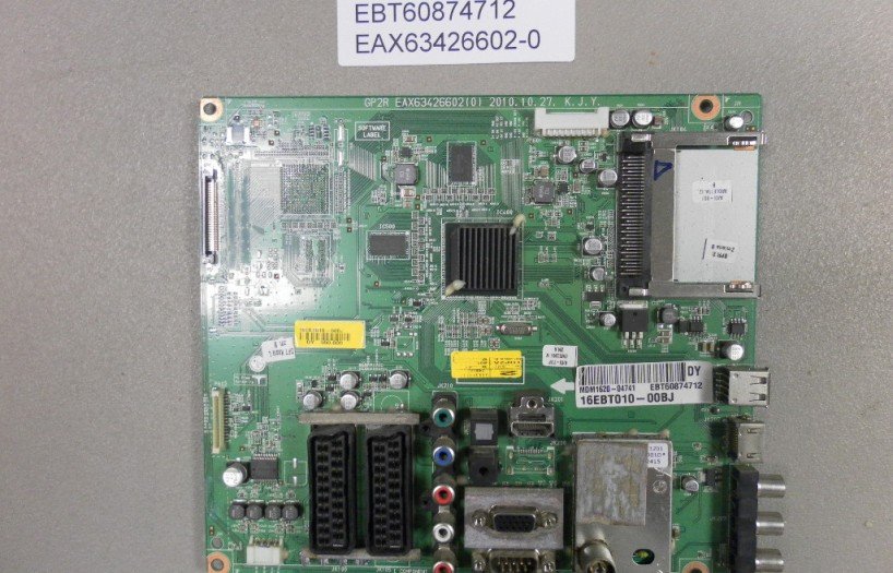 EBT60874712 EAX63426602-0