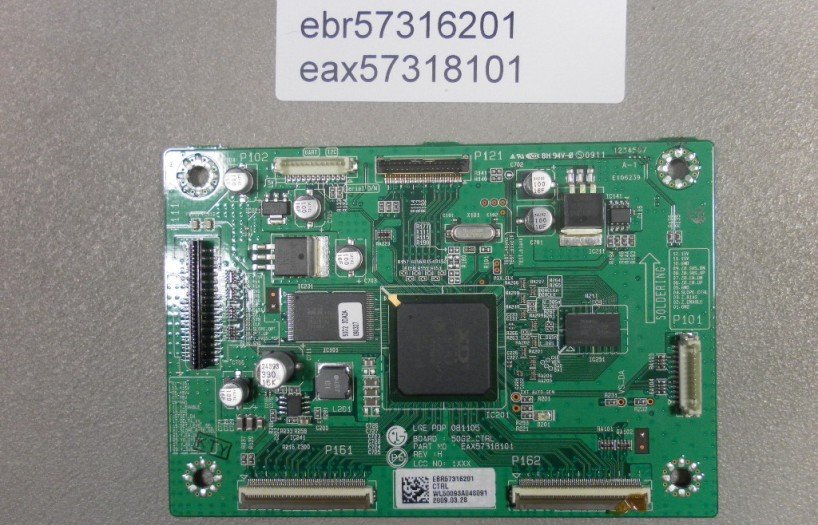 EBR57316201 EAX57318101