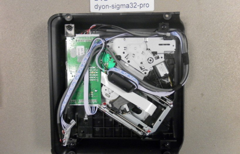 DVD DYON-SIGMA32-PRO