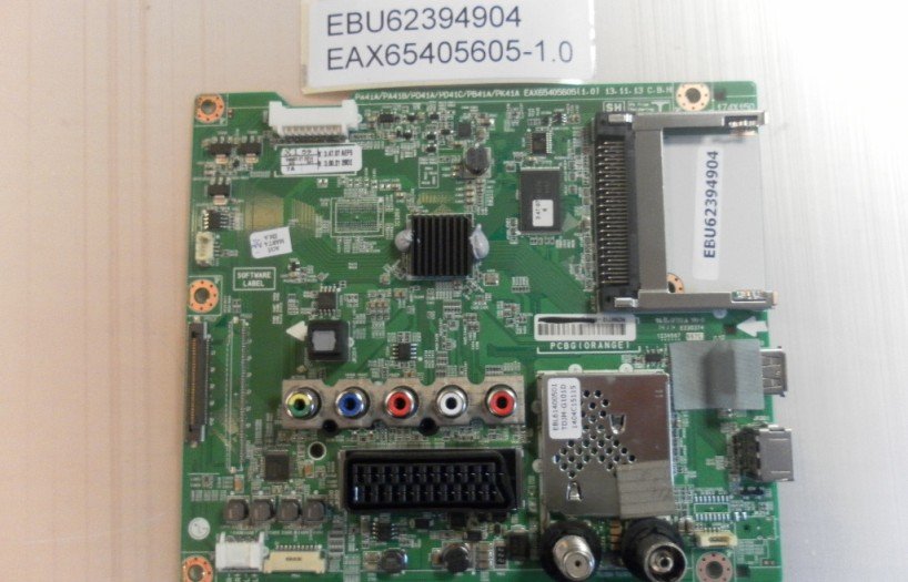 EBU62394904 EAX65405605-1.0