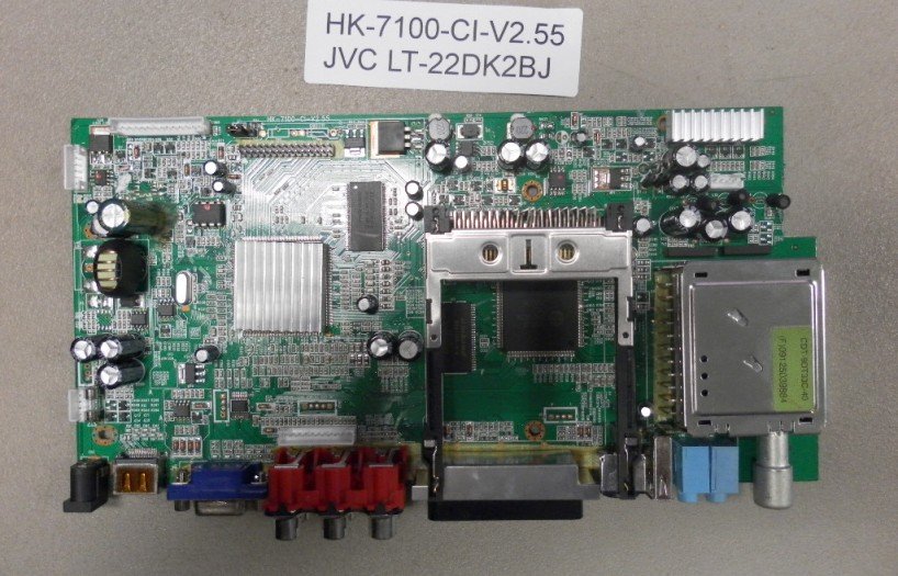 HK-7100-CI-V2.55