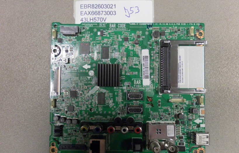 EBR82603021 EAX66873003
