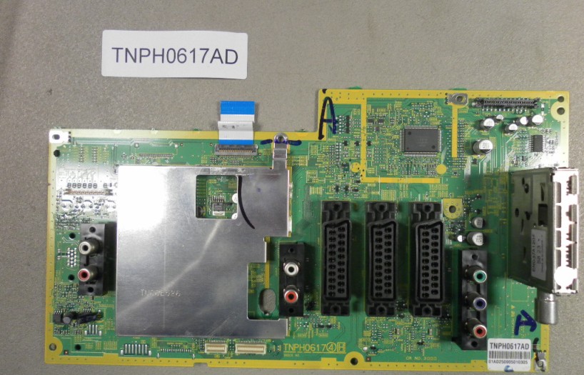TNPH0617AD
