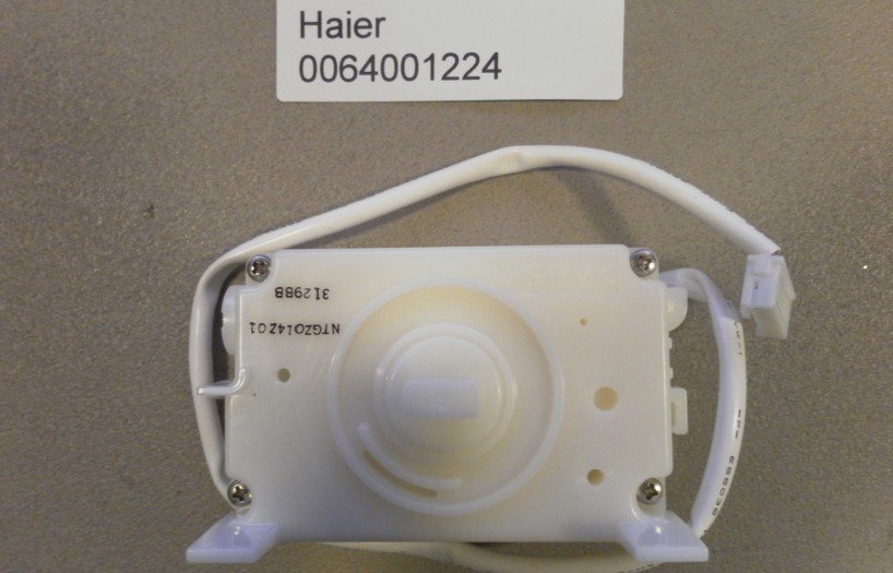 HAIER 0064001224