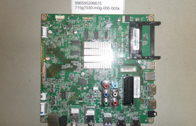 996595206675 715G7030-M0G-000-005K