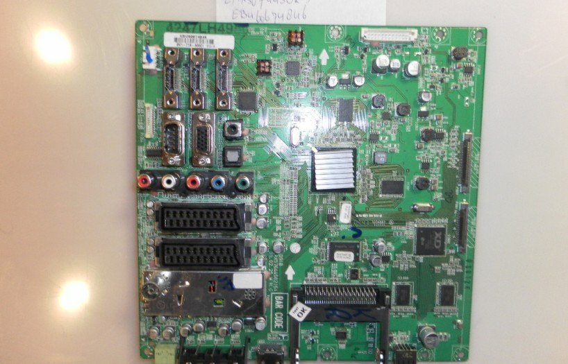 EAX56744502-5 EBU60674846