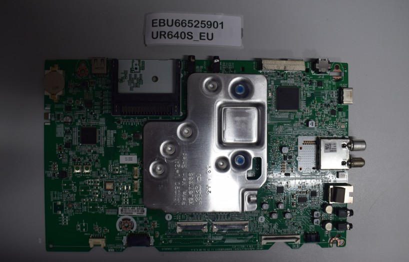 EBU66525901 UR640S_EU