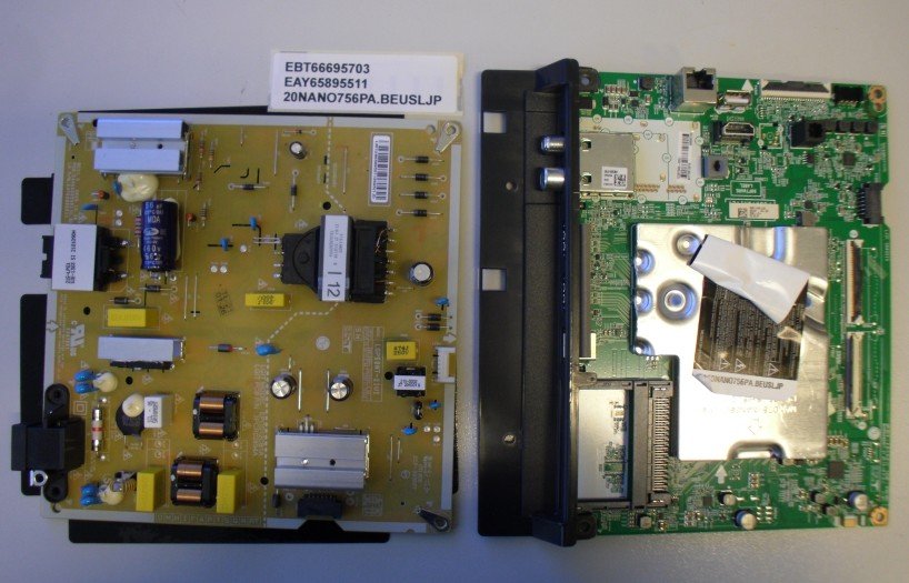 EBT66695703 EAY65895511 20NANO756PA.BEUSLJP