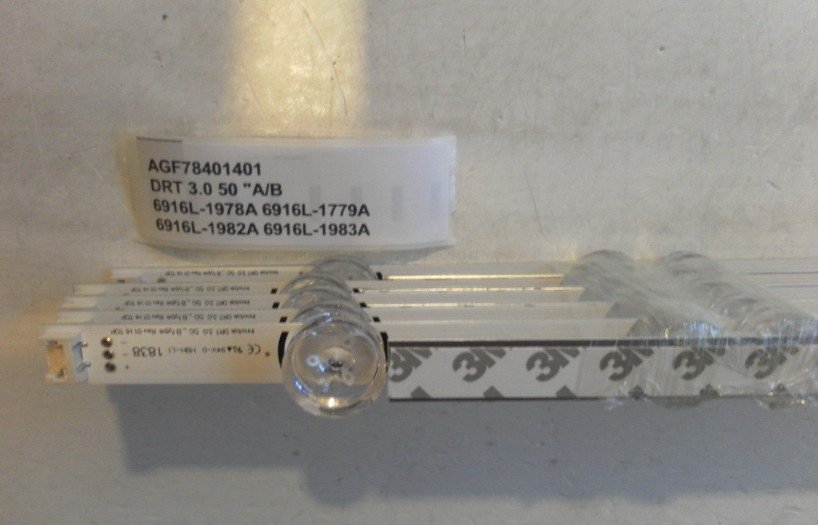 AGF78401401 DRT-3.0-50 A-B