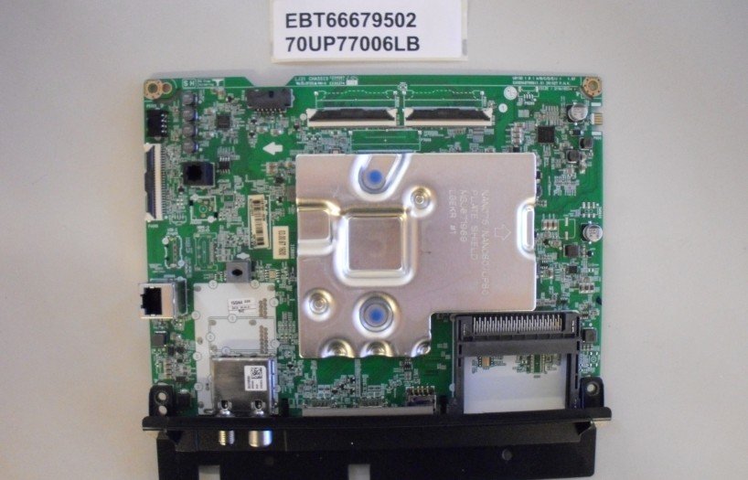 EBT66679502 70UP77006LB